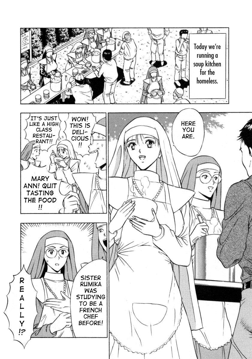 An Angel's Duty Chapter 2000 Page 26